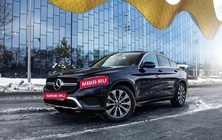 Mercedes-Benz GLC Coupe, 2016 год, 3 720 000 рублей, 17 фотография