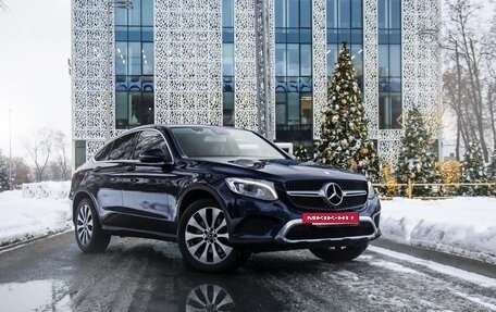 Mercedes-Benz GLC Coupe, 2016 год, 3 720 000 рублей, 9 фотография