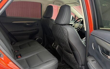 Lexus NX I, 2019 год, 3 500 000 рублей, 8 фотография