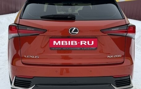 Lexus NX I, 2019 год, 3 500 000 рублей, 4 фотография