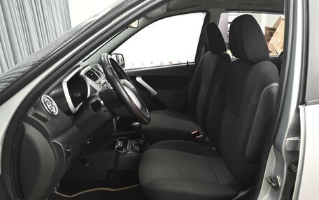 Datsun on-DO I рестайлинг, 2017 год, 549 000 рублей, 10 фотография