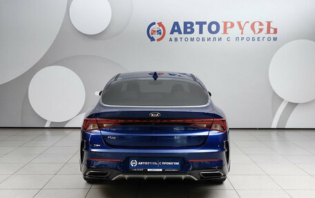 KIA K5, 2020 год, 2 399 000 рублей, 4 фотография