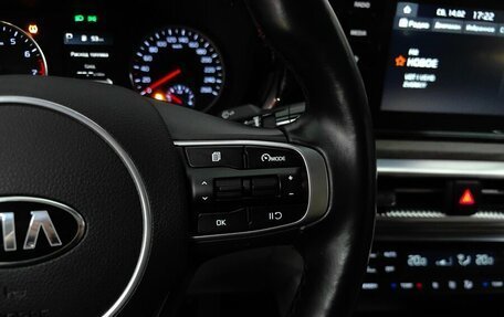 KIA K5, 2020 год, 2 399 000 рублей, 19 фотография