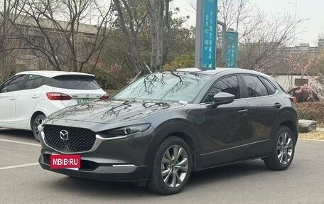 Mazda CX-30 I, 2022 год, 2 084 000 рублей, 1 фотография