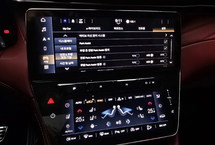 Maserati MC20, 2023 год, 9 500 000 рублей, 13 фотография