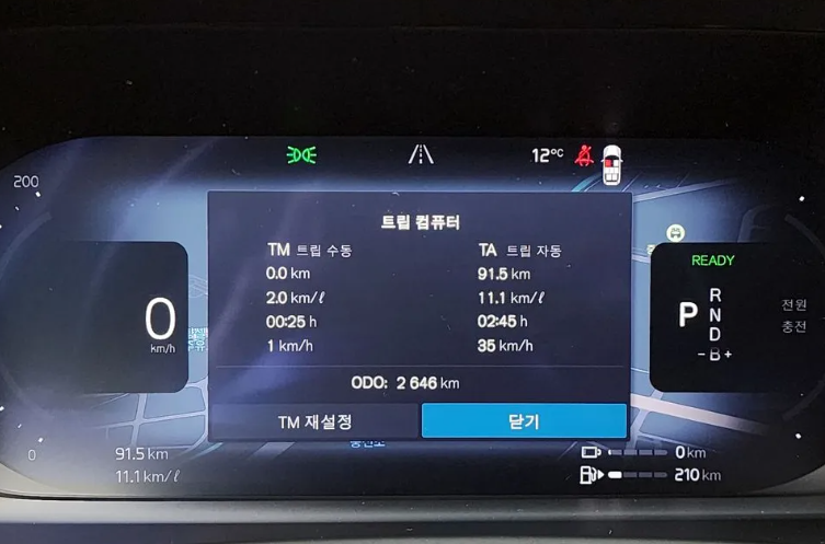 Volvo XC90 II рестайлинг, 2025 год, 13 450 000 рублей, 6 фотография