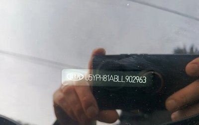 KIA Sportage IV рестайлинг, 2020 год, 1 фотография