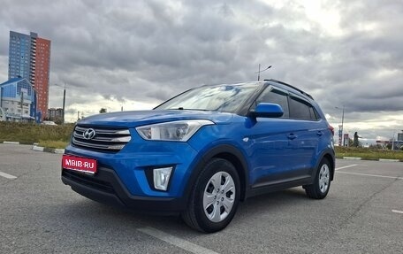Hyundai Creta I рестайлинг, 2019 год, 1 550 000 рублей, 1 фотография