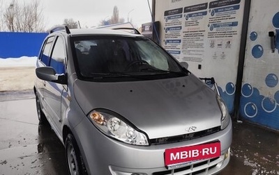 Chery Kimo (A1), 2011 год, 250 000 рублей, 1 фотография