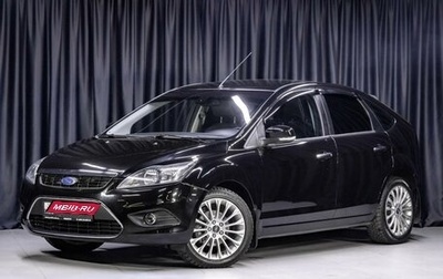 Ford Focus II рестайлинг, 2010 год, 649 000 рублей, 1 фотография