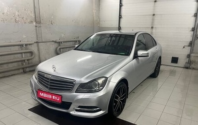 Mercedes-Benz C-Класс, 2012 год, 1 350 000 рублей, 1 фотография