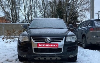 Volkswagen Touareg III, 2008 год, 1 500 000 рублей, 1 фотография