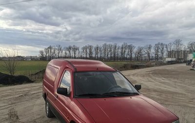 Ford Escort V, 1992 год, 180 000 рублей, 1 фотография