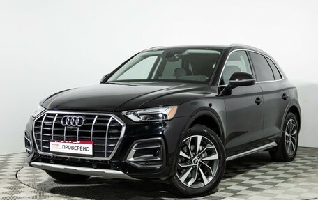 Audi Q5, 2021 год, 4 106 214 рублей, 1 фотография