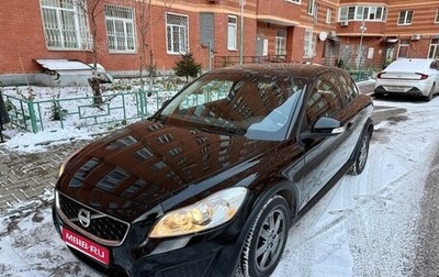 Volvo C30 I рестайлинг, 2011 год, 874 000 рублей, 1 фотография