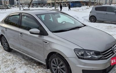 Volkswagen Polo VI (EU Market), 2019 год, 1 550 000 рублей, 1 фотография