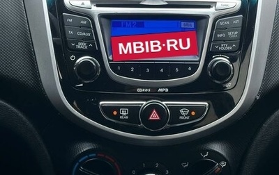 Hyundai Solaris II рестайлинг, 2014 год, 620 000 рублей, 1 фотография