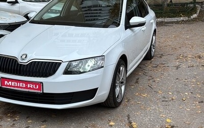 Skoda Octavia, 2016 год, 1 820 000 рублей, 1 фотография