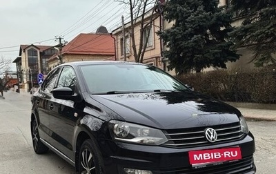 Volkswagen Polo VI (EU Market), 2015 год, 965 000 рублей, 1 фотография
