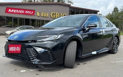 Toyota Camry, 2025 год, 6 850 000 рублей, 1 фотография