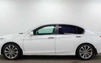 Honda Accord IX рестайлинг, 2013 год, 1 380 000 рублей, 1 фотография