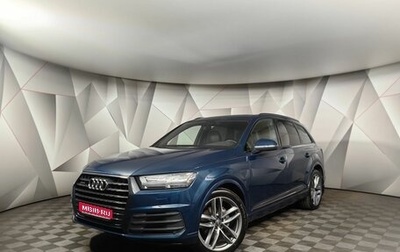 Audi Q7, 2019 год, 5 095 000 рублей, 1 фотография