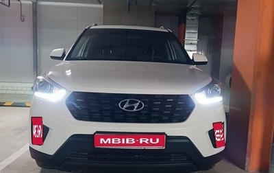 Hyundai Creta I рестайлинг, 2021 год, 2 140 000 рублей, 1 фотография