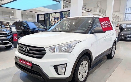 Hyundai Creta I рестайлинг, 2017 год, 1 463 000 рублей, 1 фотография