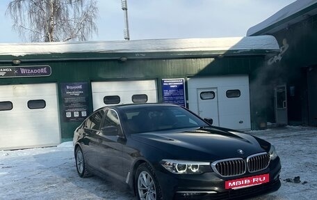 BMW 5 серия, 2020 год, 3 100 000 рублей, 5 фотография