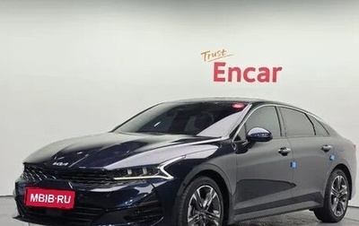 KIA K5, 2023 год, 2 553 000 рублей, 1 фотография