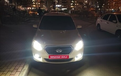 Datsun on-DO I рестайлинг, 2017 год, 410 000 рублей, 1 фотография