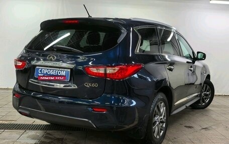 Infiniti QX60 I рестайлинг, 2015 год, 1 830 000 рублей, 2 фотография