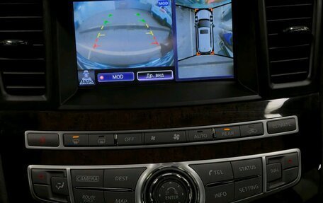 Infiniti QX60 I рестайлинг, 2015 год, 1 830 000 рублей, 15 фотография