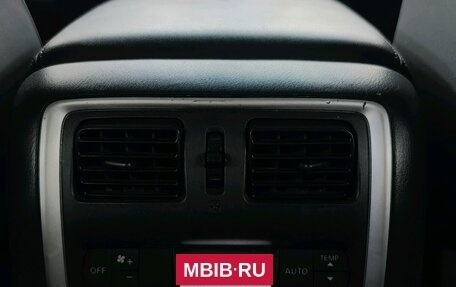 Infiniti QX60 I рестайлинг, 2015 год, 1 830 000 рублей, 20 фотография