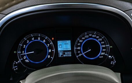 Infiniti QX70, 2014 год, 3 215 000 рублей, 13 фотография