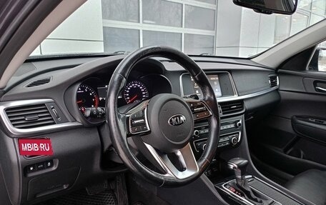 KIA Optima IV, 2019 год, 1 998 000 рублей, 5 фотография