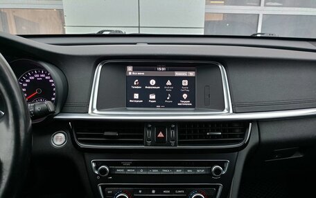 KIA Optima IV, 2019 год, 1 998 000 рублей, 11 фотография