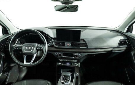 Audi Q5, 2021 год, 4 106 214 рублей, 13 фотография