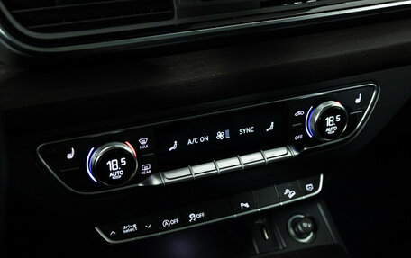 Audi Q5, 2021 год, 4 106 214 рублей, 19 фотография