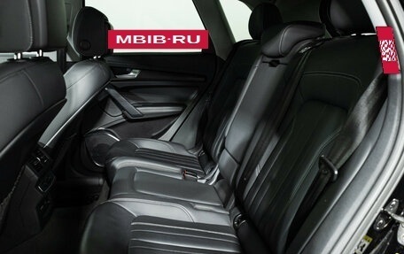 Audi Q5, 2021 год, 4 106 214 рублей, 10 фотография