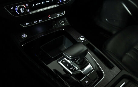 Audi Q5, 2021 год, 4 106 214 рублей, 20 фотография