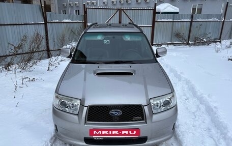 Subaru Forester, 2006 год, 950 000 рублей, 2 фотография