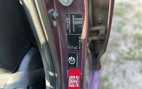 Hyundai Solaris II рестайлинг, 2014 год, 620 000 рублей, 12 фотография