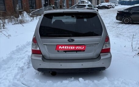 Subaru Forester, 2006 год, 950 000 рублей, 5 фотография