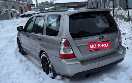 Subaru Forester, 2006 год, 950 000 рублей, 4 фотография