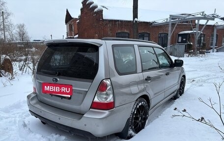 Subaru Forester, 2006 год, 950 000 рублей, 6 фотография