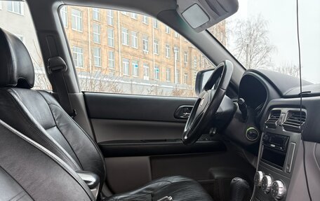 Subaru Forester, 2006 год, 950 000 рублей, 10 фотография