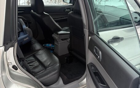 Subaru Forester, 2006 год, 950 000 рублей, 11 фотография