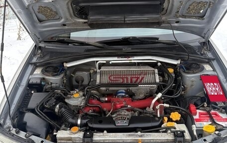 Subaru Forester, 2006 год, 950 000 рублей, 14 фотография