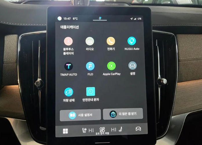 Volvo XC90 II рестайлинг, 2025 год, 13 200 000 рублей, 13 фотография